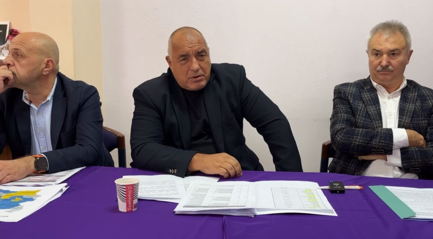 Борисов побесня: Няма да пусна ГЕРБ в тази игра! Този път ще срещнат сериозен отпор заради... ВИДЕО