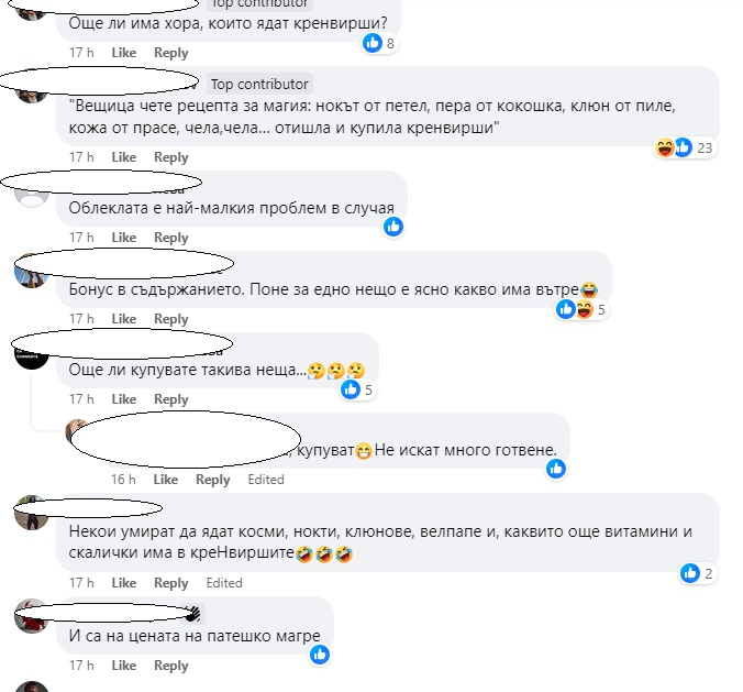 Жена си купи любими кренвирши, разряза ги и ето какво намери вътре СНИМКИ