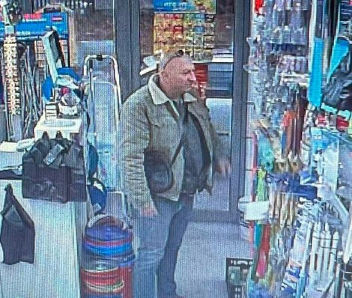 Какво дъно може да удари човек за 7,50 лв. ВИДЕО