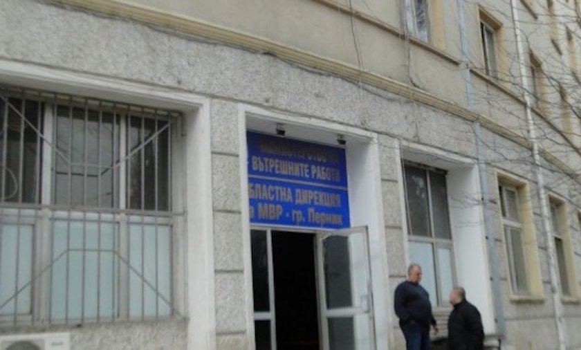 Гаменките, гаврили се с момче в Перник, вече съжаляват, но полицията...