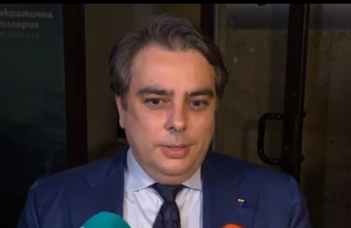 Асен Василев с гръмка новина за данък "сгради" 