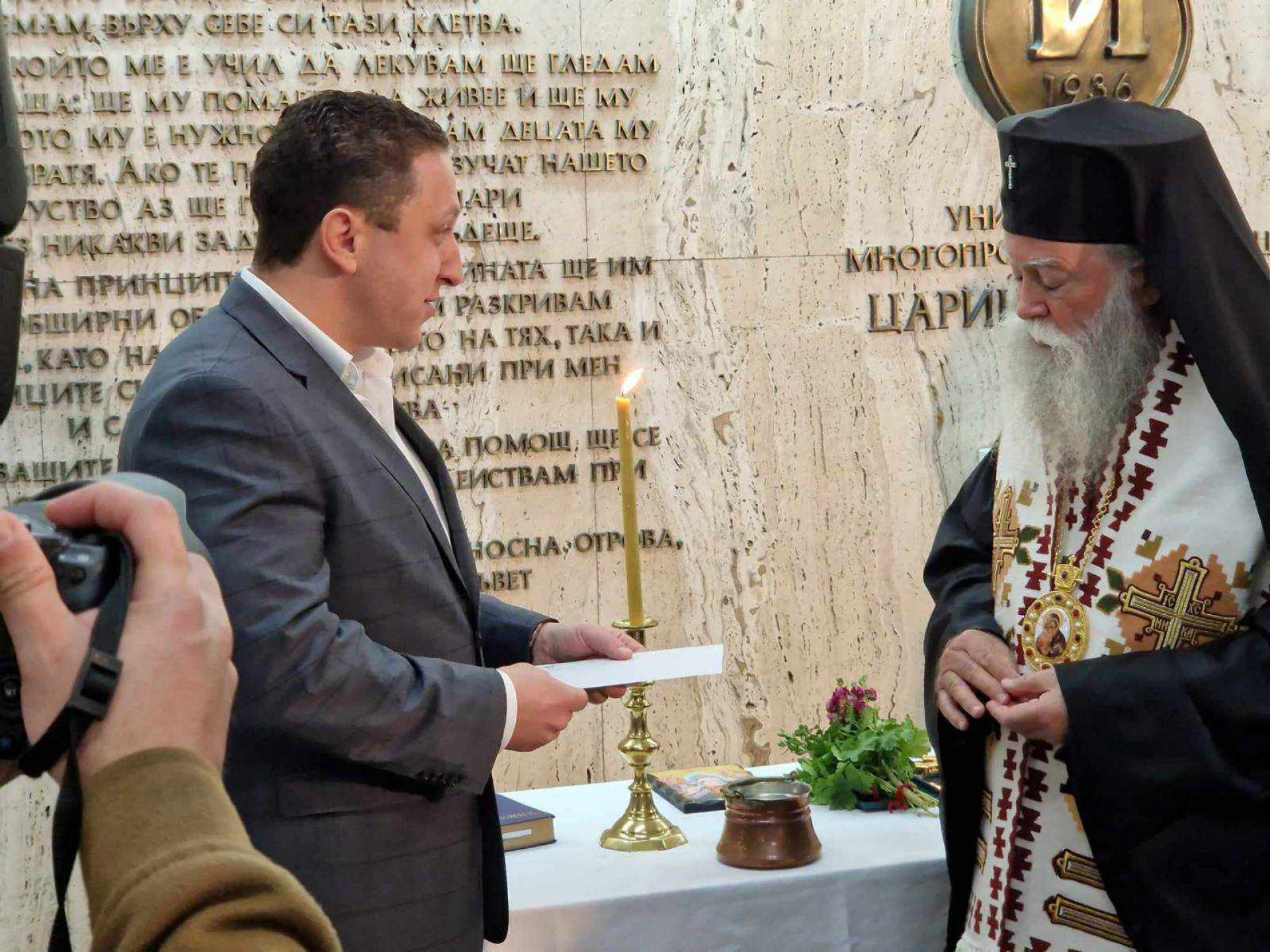 ИСУЛ е болница на годината на Наградите за бизнес и туризъм