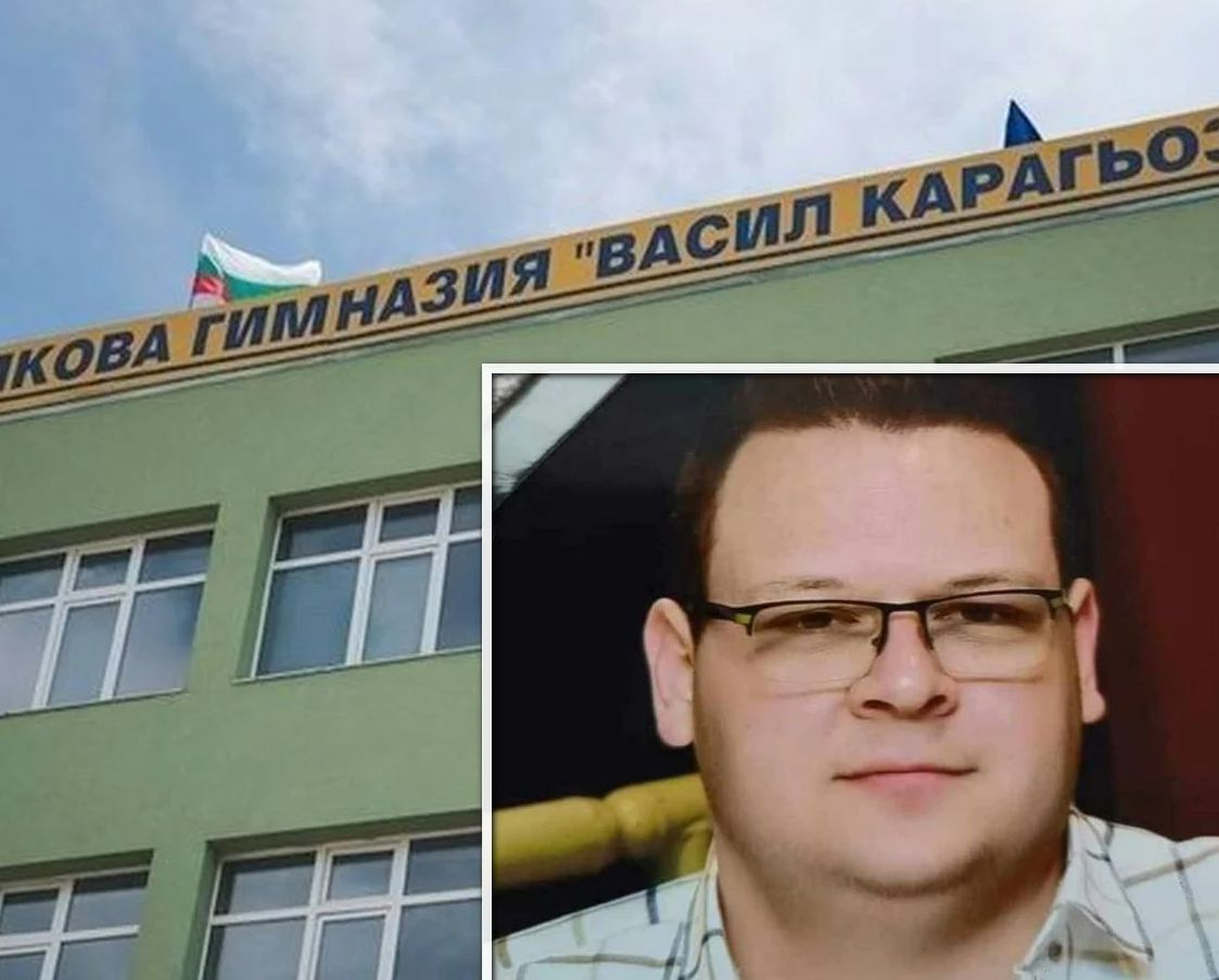 Лъсна истината за младия даскал, сложил телефон в мъжката тоалетна на елитно ямболско школо