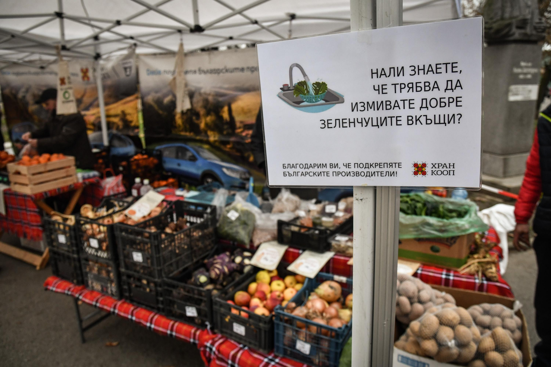 Край с тези любими неща на българина, забраниха ги