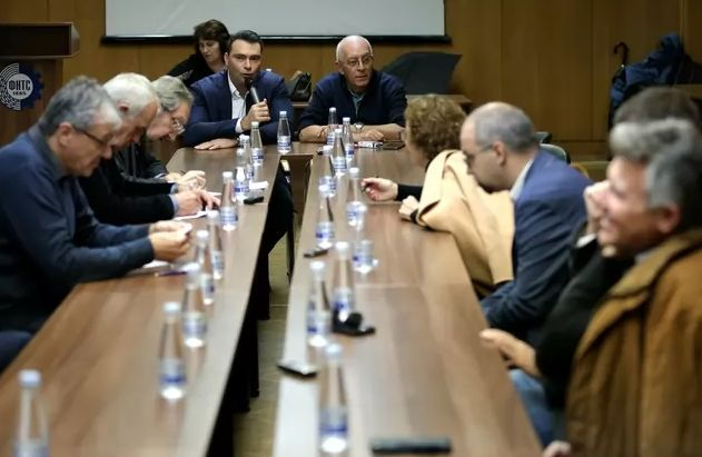 Местните изборите в страната обсъдиха политолози и социолози на дискусия в столицата