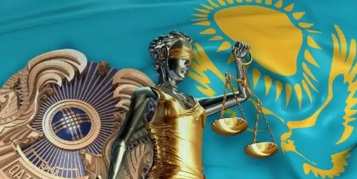 Укрепване на правата на човека и наказателното правосъдие в Казахстан: Напредък и перспективи