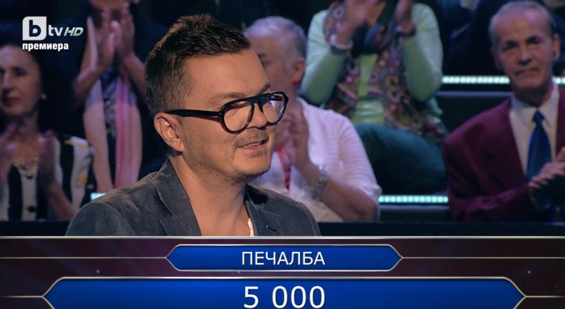Блондинка, стигнала на един хвърлей от Покрива на света скри шапката на всички в "Стани богат" СНИМКИ