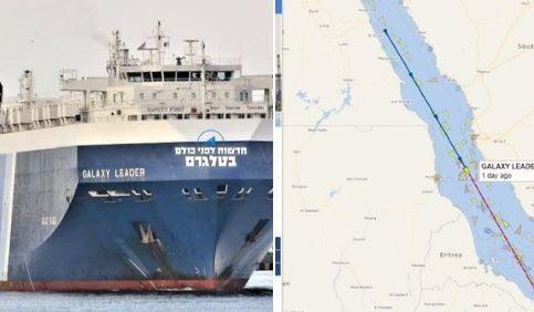 Горещи разкрития за отвлечения кораб с българи в Червено море, от Външно съобщиха, че...