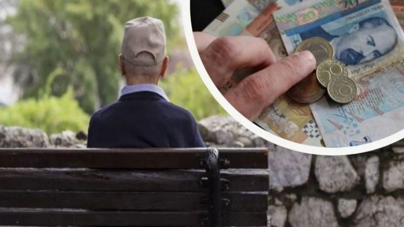 Големи новини за втората пенсия, готвят важна промяна