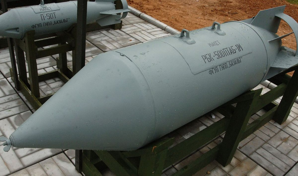 Доклад на ISW: За пръв път касетъчни бомби РБК-500 влязоха в сраженията в Украйна