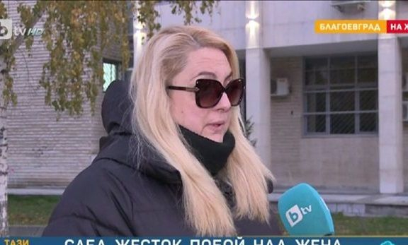 Брутално пребитата с крик бизнесадама в Благоевград пак трепери от ужас, ето защо