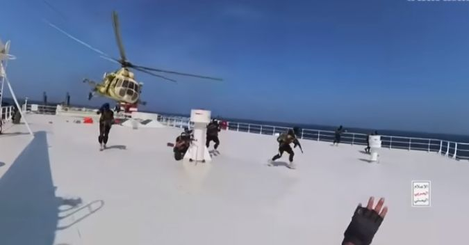 САЩ обявяват похитителите на българските моряци за...