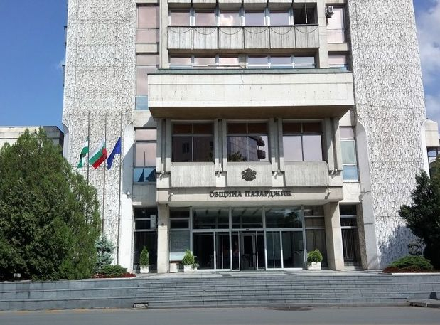 Пазарджик като София: Блокаж на Общинския съвет