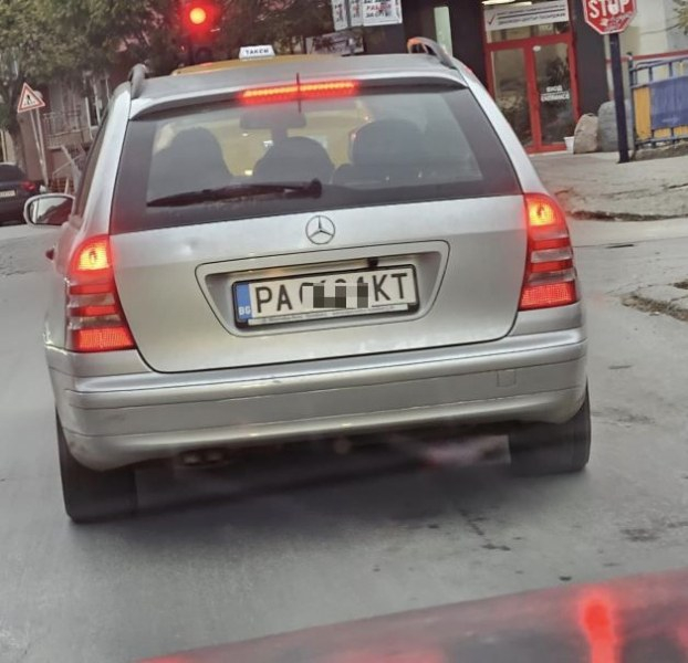 Бесни шофьорки си спретнаха див екшън в Пазарджик, причината е абсурдна