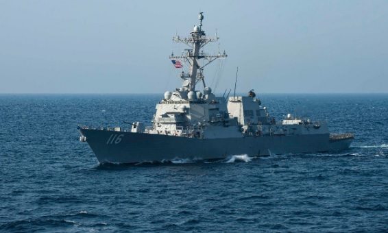 Американски военен кораб унищожи атакуващи дронове