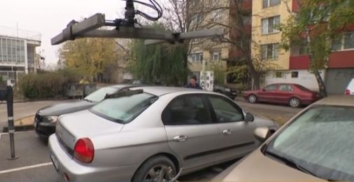 Почна се: Хиляди ще изреват в София, стартираха...