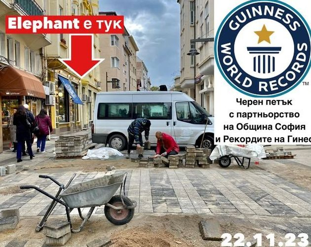 Васил Терзиев вече погази най-твърдото си обещание и направи голяма услуга на Кирил Петков  СНИМКА 