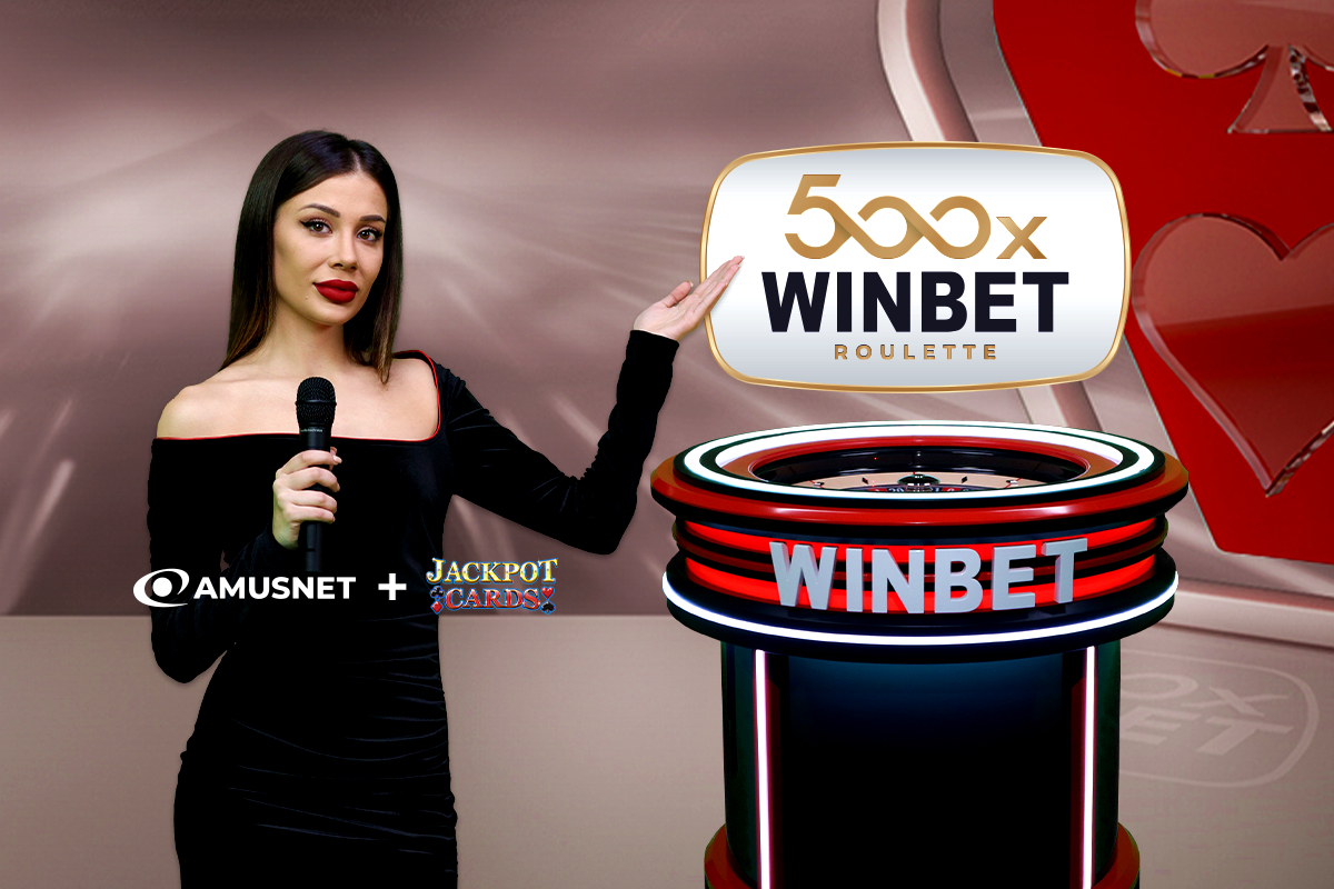 Единствената рулетка на български с множители и специална HIT WIN промоция