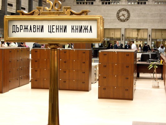 Ето къде може да си спасим парите от инфлацията с по-висока доходност от банките