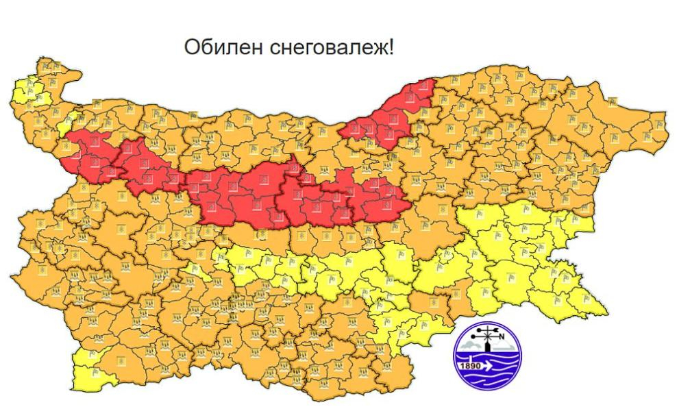 Снегокалипсис! На тези места у нас е ад и ще става по-зле ВИДЕО
