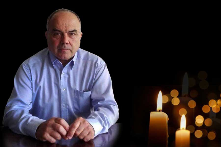 Скръбна вест! Отиде си виден наш лекар, бивш зам.-декан на МУ