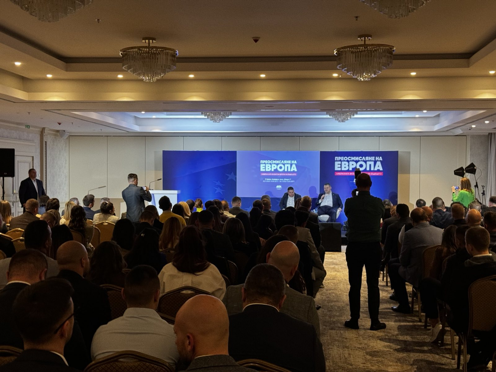 Делян Пеевски към младите: Тепърва ще бъде модерно да казвате, че се занимавате с политика