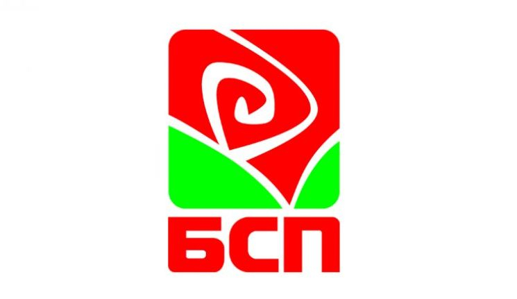 БСП организира среща на партиите, с които изгради успешно взаимодействие на местния вот