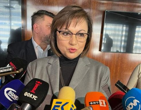 Мощна офанзива: Нинова съобщи голяма новина за БСП на извънреден брифинг!
