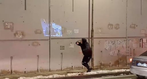 Фантастика директно от София: Такава откачалка скоро не сте виждали ВИДЕО