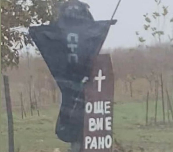 Смъртта се появи на пътя Ловеч - Плевен, а шофьорите... СНИМКА 18+
