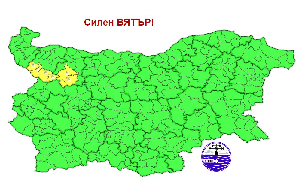 Внимание: В петък в Монтана и Враца ще е истински ад! КАРТА разкри защо
