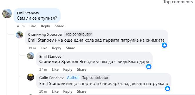 Първо в БЛИЦ! Полиция заварди ключов столичен булевард, станало е нещо страшно СНИМКА