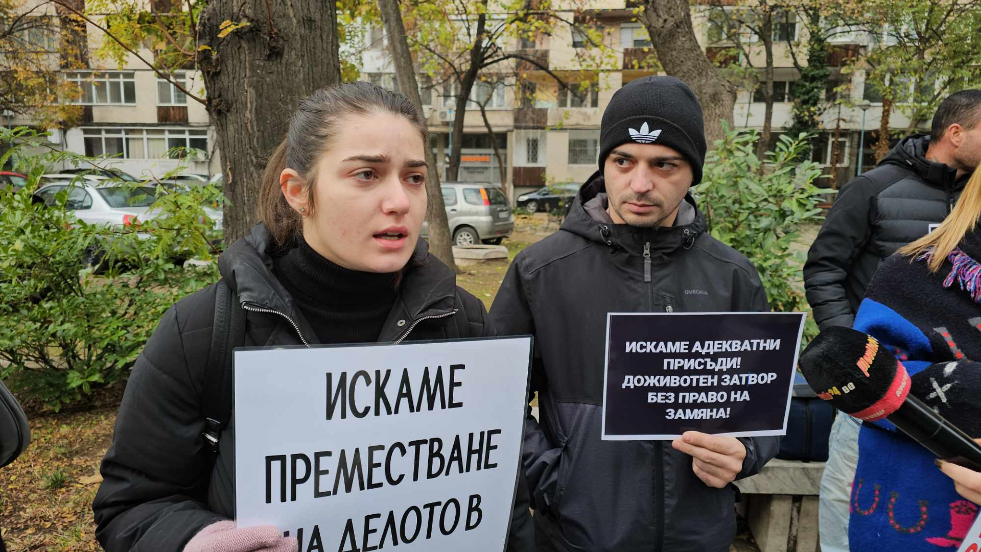 В Пловдив ври и кипи заради убийството на Митко от Цалапица БЛИЦ TV