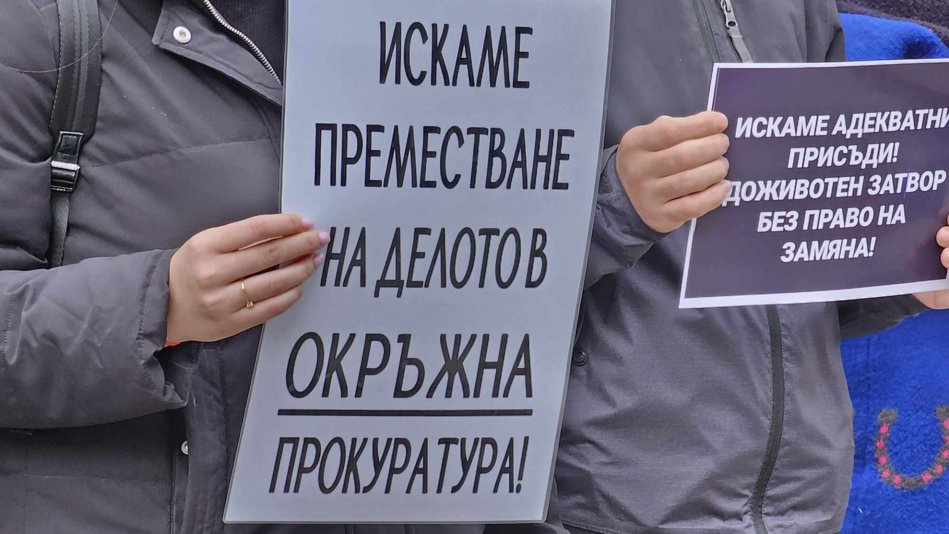 В Пловдив ври и кипи заради убийството на Митко от Цалапица БЛИЦ TV