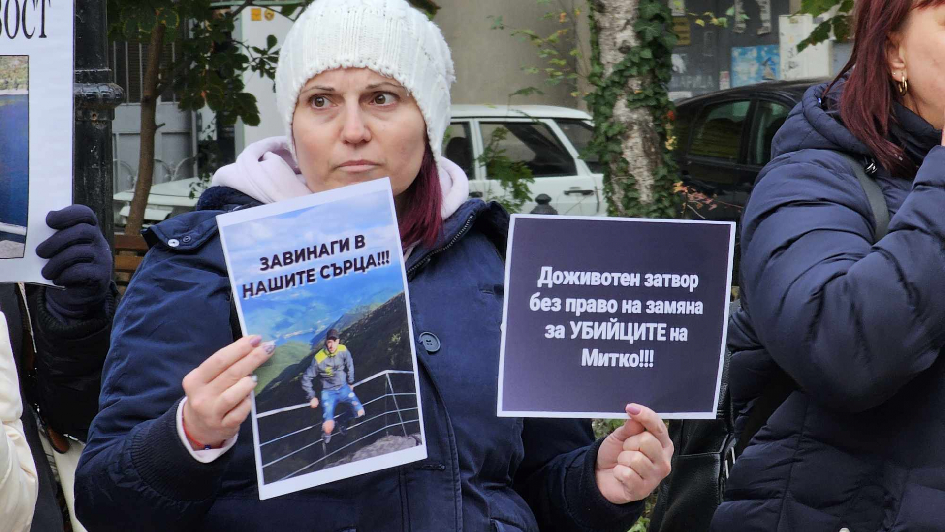 В Пловдив ври и кипи заради убийството на Митко от Цалапица БЛИЦ TV