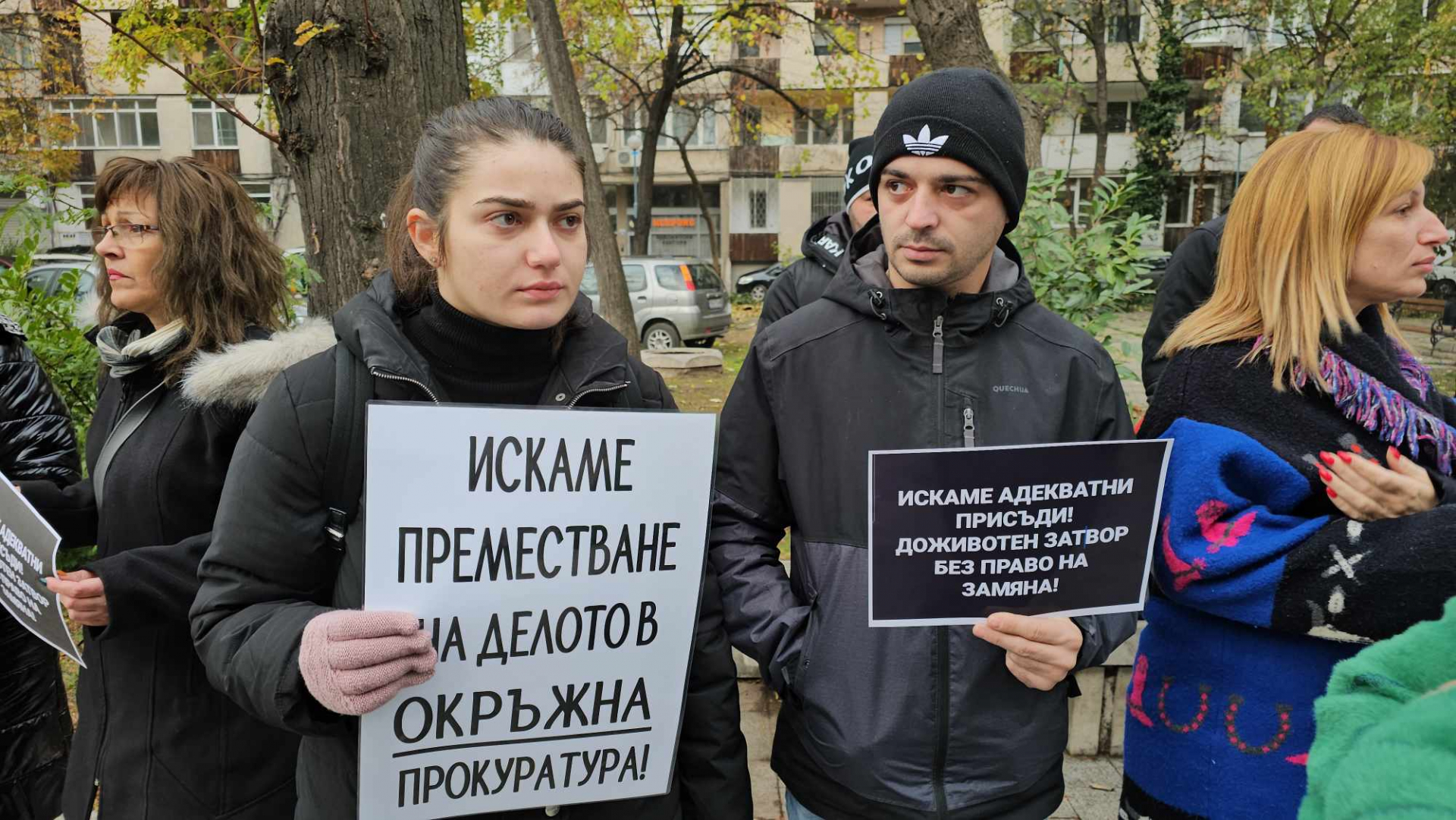 В Пловдив ври и кипи заради убийството на Митко от Цалапица БЛИЦ TV