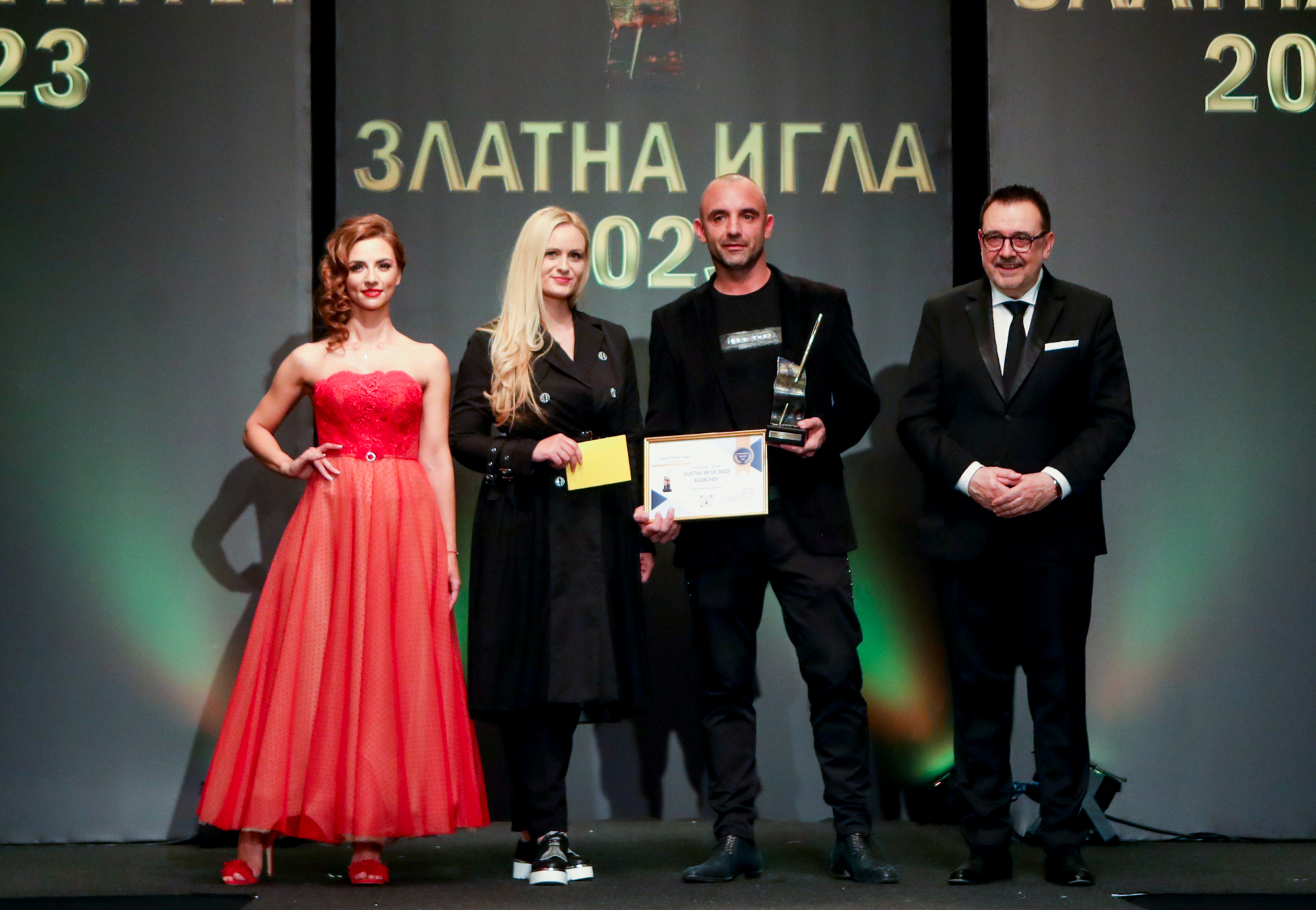 Връчиха най-престижните награди за мода в България "Златна игла 2023" СНИМКИ