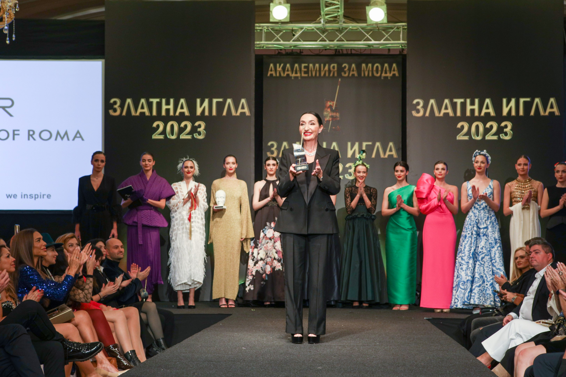 Връчиха най-престижните награди за мода в България "Златна игла 2023" СНИМКИ