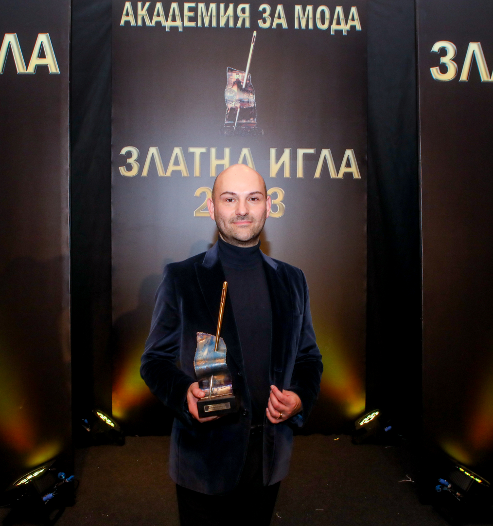 Връчиха най-престижните награди за мода в България "Златна игла 2023" СНИМКИ