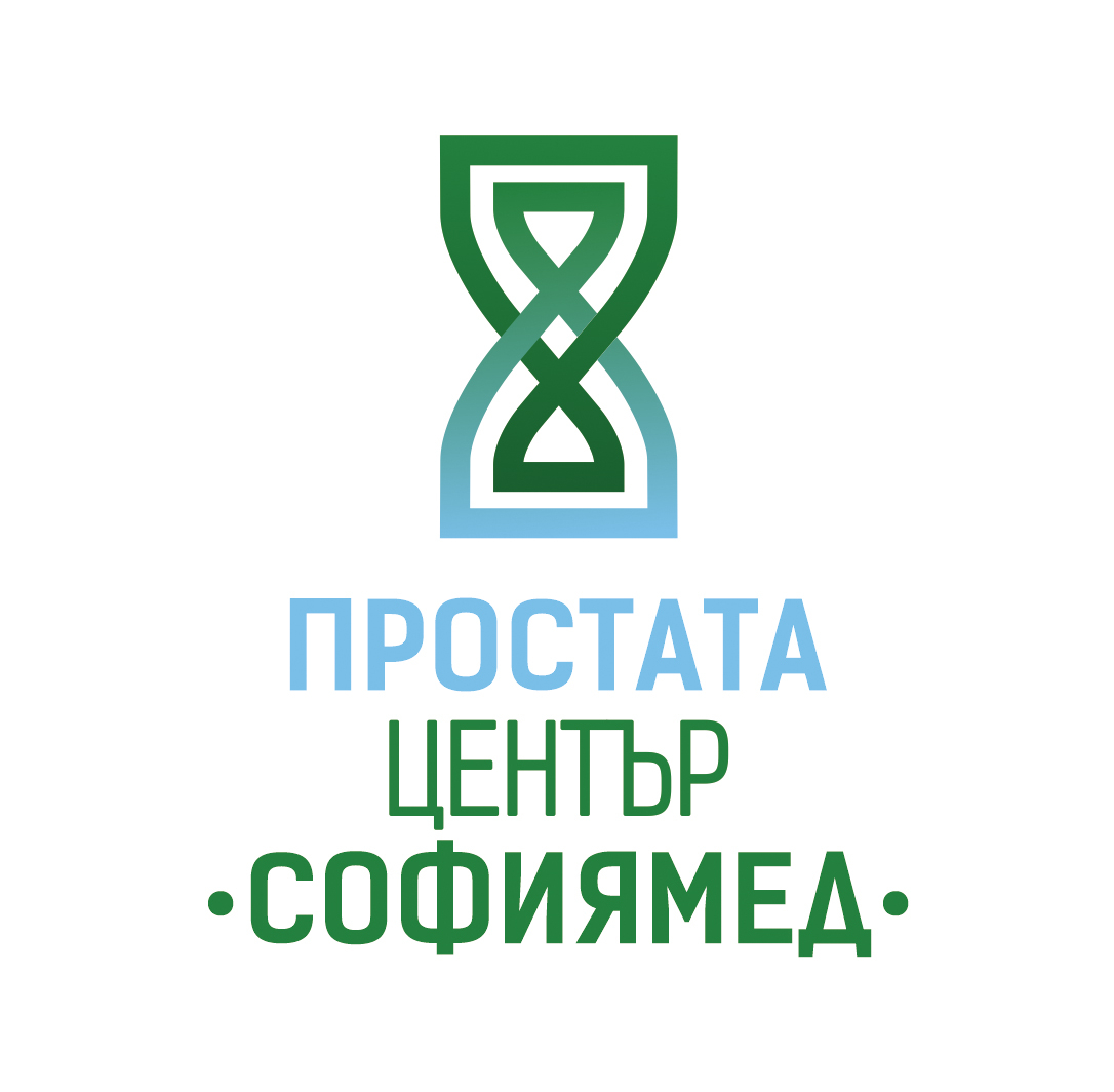 Toп лазерна система лекува простатата в новия Простата център „Софиямед“