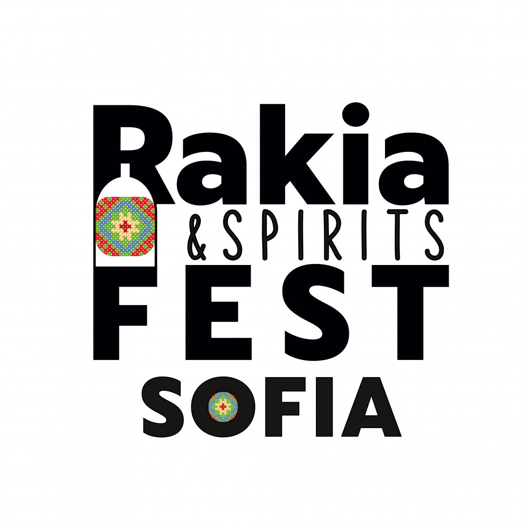 "Сладолед с Ракия и Туршия, Зелено Блъди Мери и още много изненади на Rakia and Spirits Fest 2023"