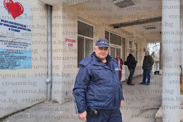 Благоевград е под полицейска блокада, натам ли духнаха с парите въоръжените крадци СНИМКИ
