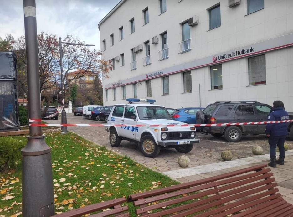 Извънредни новини за простреляния охранител при обира в Благоевград СНИМКИ