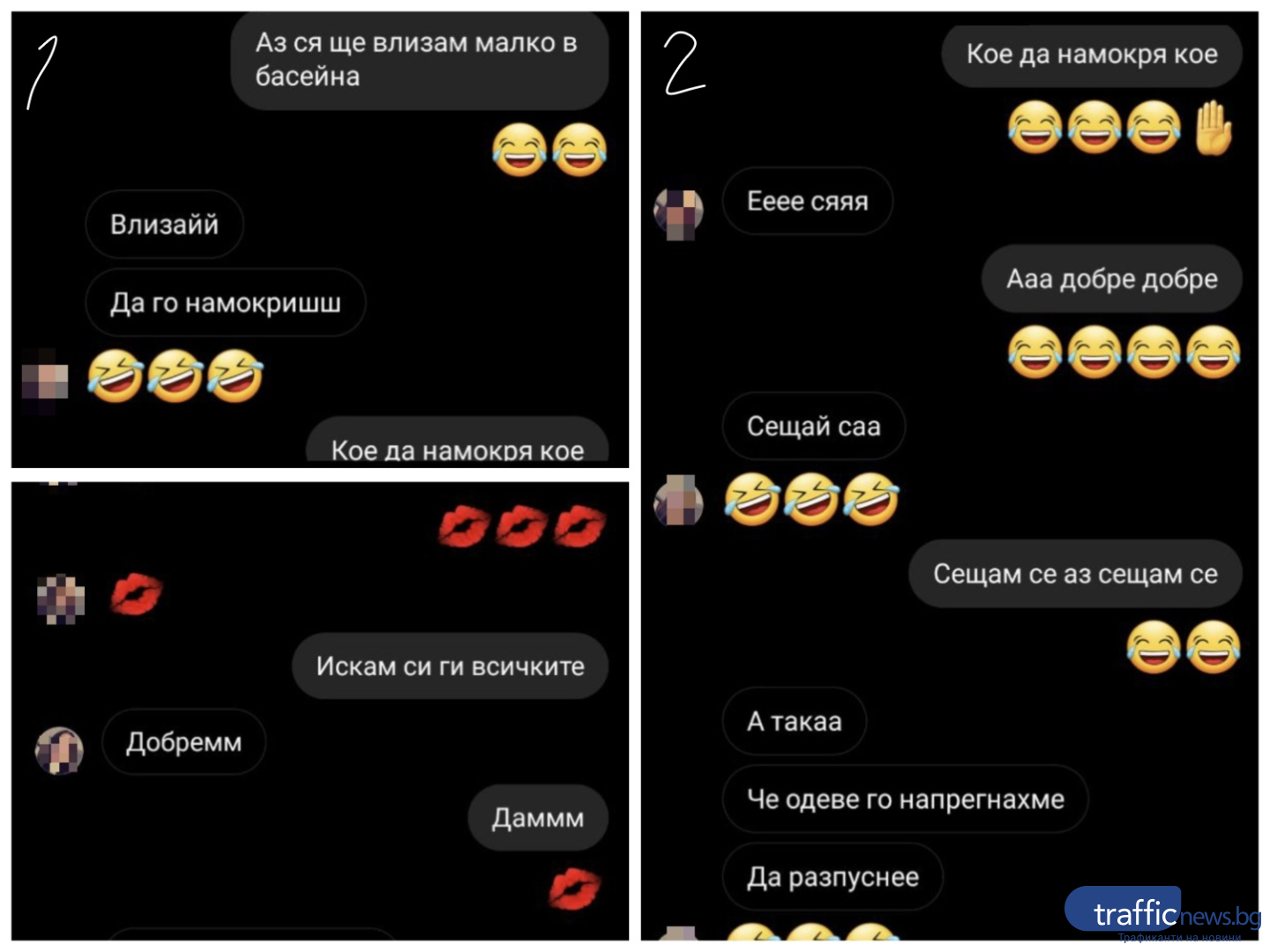 Ученичката от аферата с хванатия на калъп кмет на Цалапица в тайна връзка с убития Митко СНИМКИ