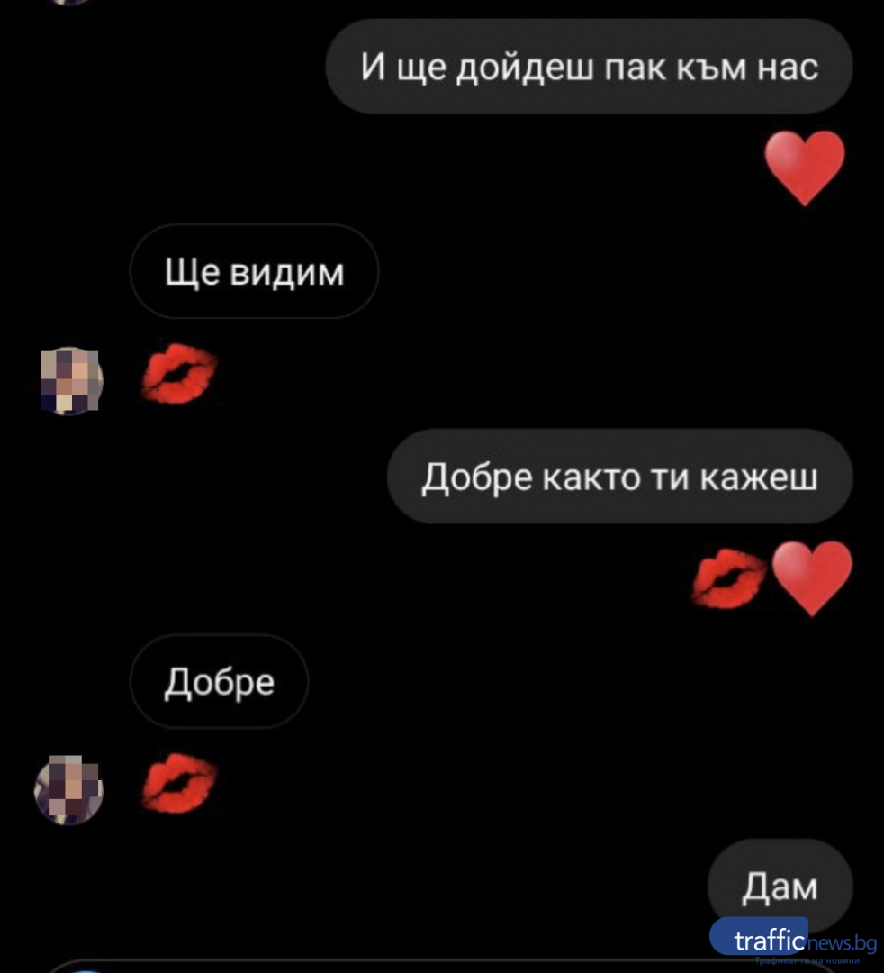 Ученичката от аферата с хванатия на калъп кмет на Цалапица в тайна връзка с убития Митко СНИМКИ