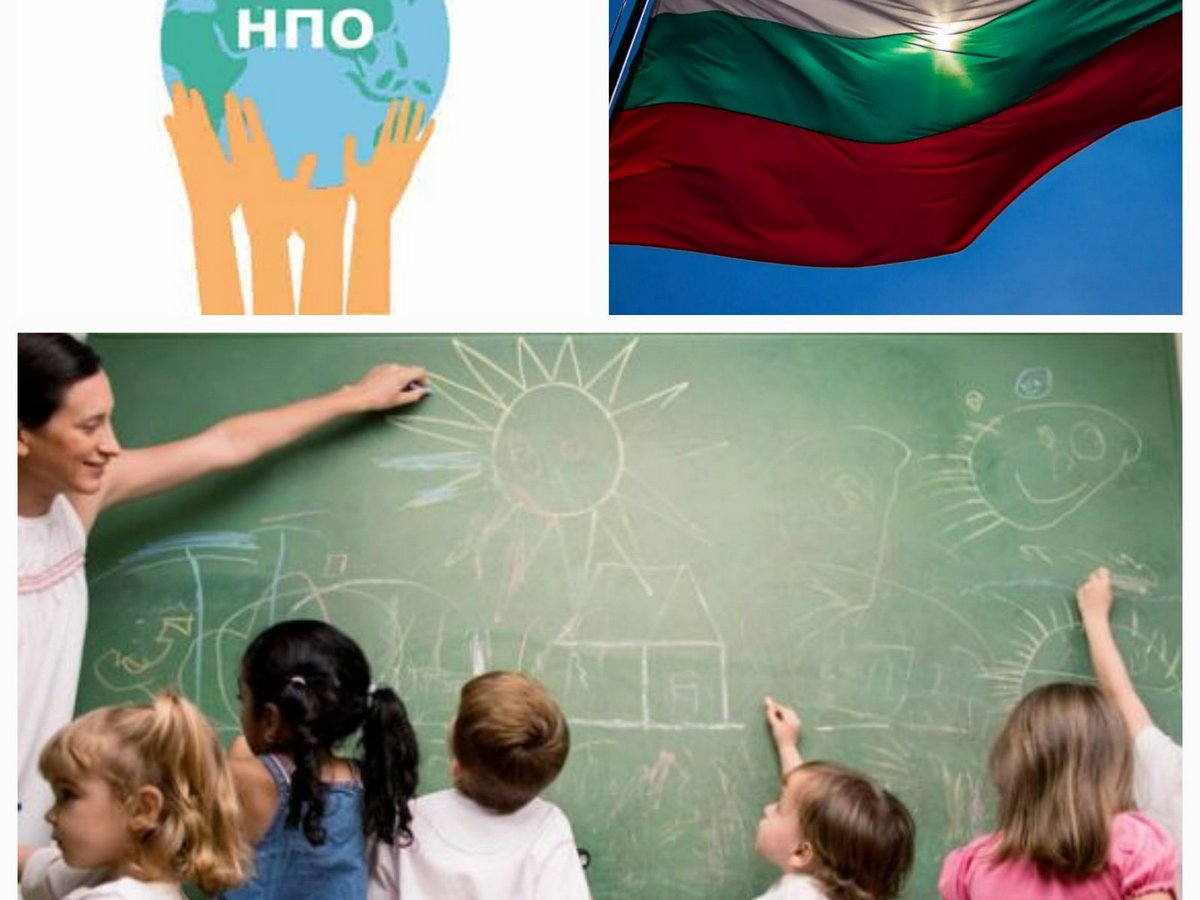 Журналистка за "баташкото клане" на учебниците: Образованието ни не учи децата на любов към родината, а...