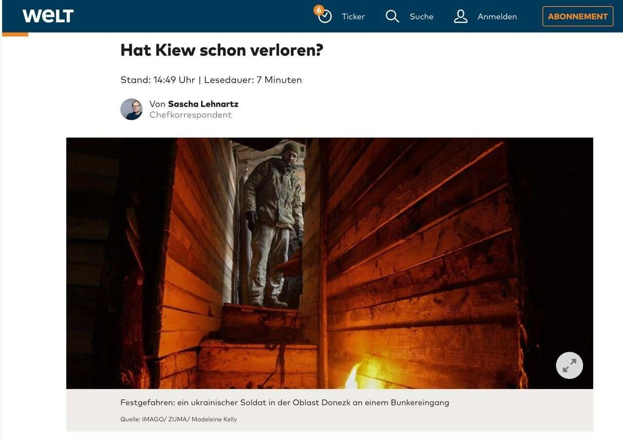 Die Welt: Киев вече загуби?