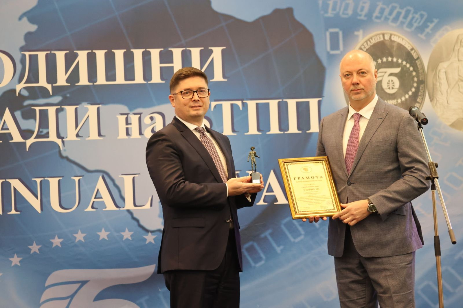А1 е сред Топ 100 компании, водещи икономиката на България 