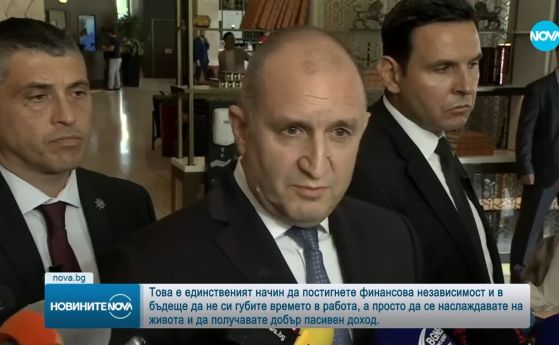 Скандални КАДРИ с Радев разтърсиха мрежата