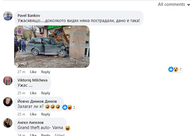 Вижте какво безумие сътвори шофьор на джип, който щеше да убие колега във Варна СНИМКИ